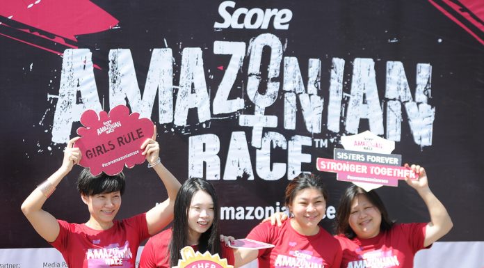 SCORE Amazonian Race