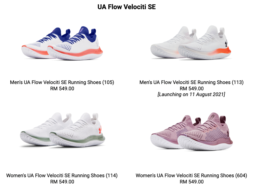 UNDER ARMOUR: Flow Velociti SE