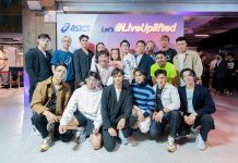 ASICS Unveils New Product Lineup Showcasing Latest Innovation and Technology at ASICS Autumn Winter 2022 Regional Brand Day