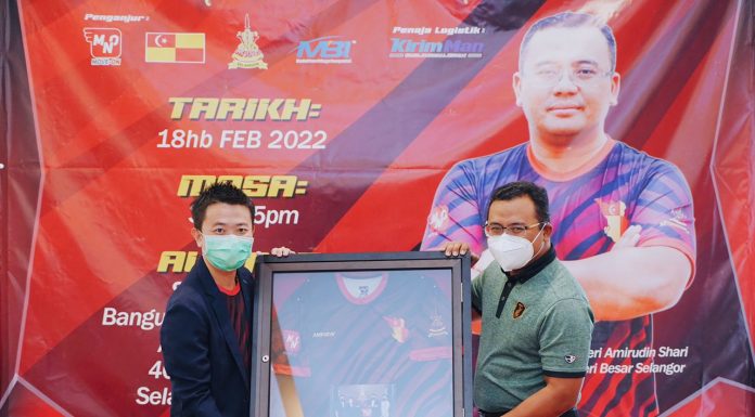 Ayuh Selangor 1.0 Press Conference