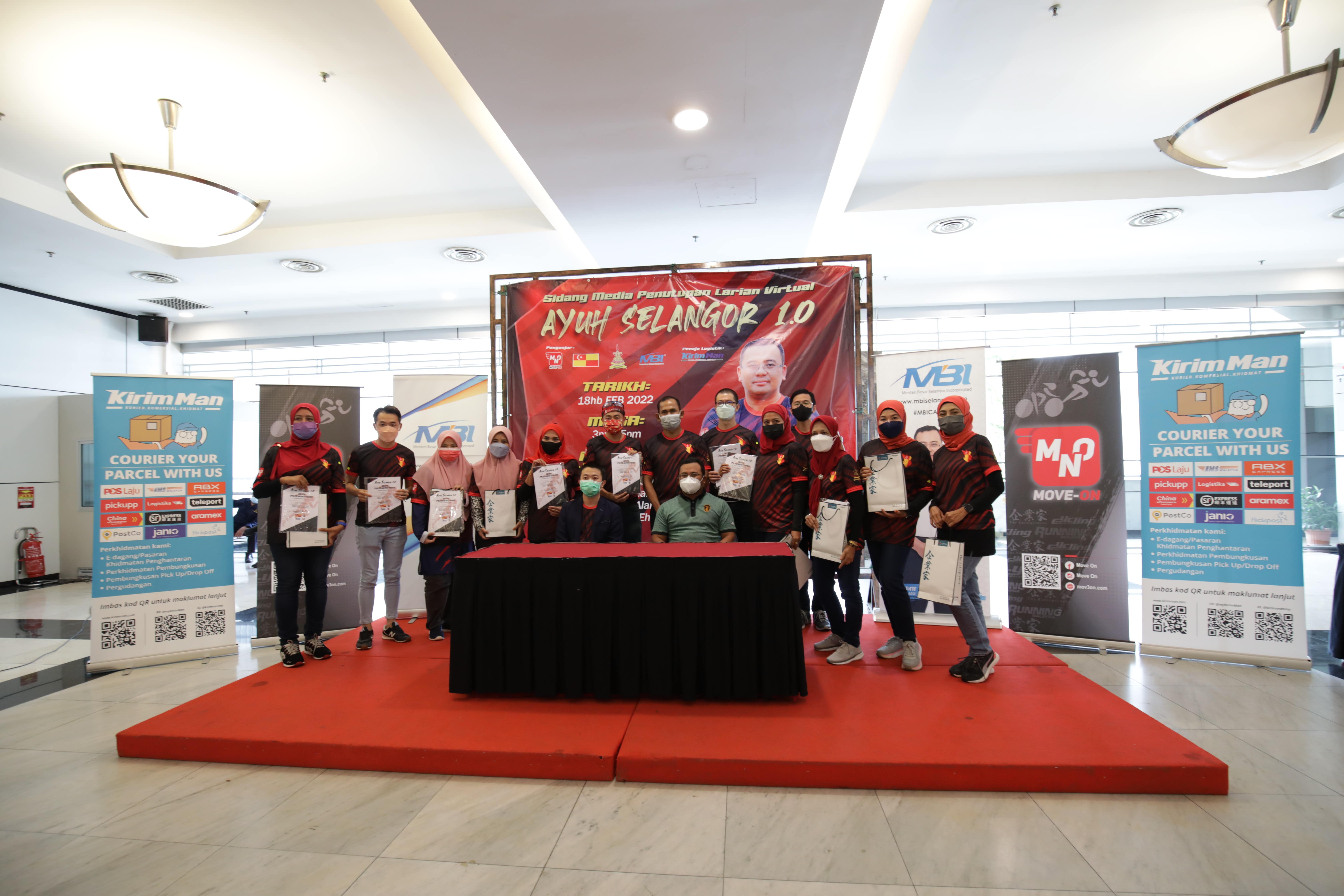 Ayuh Selangor 1.0 Press Conference 