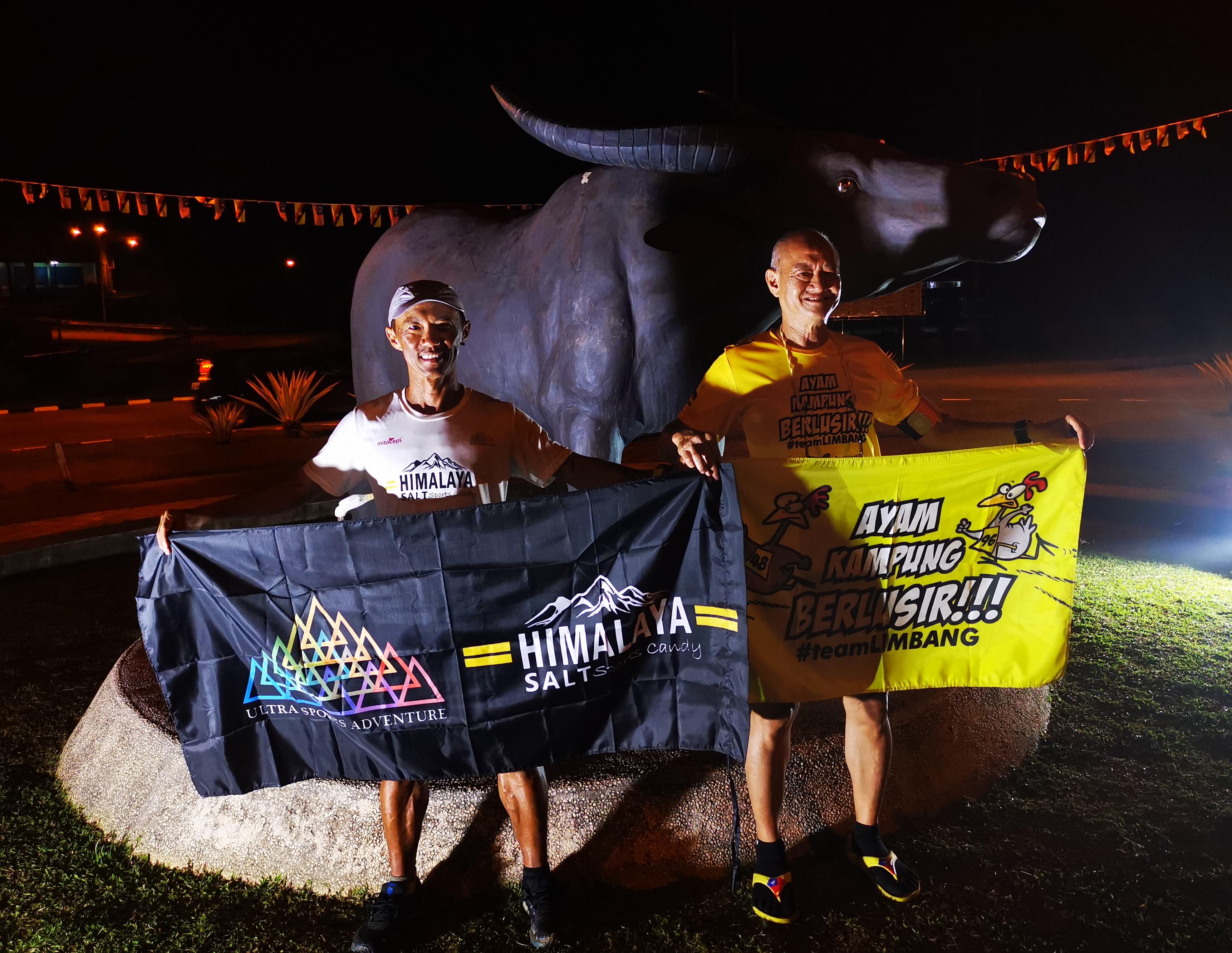 Borneo 1600 Charity Solo Run by Steven Ong