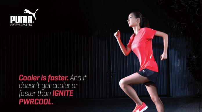 PWRCOOL – What Ignites You, Cools You Down