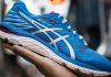 What You Need To Know About ASICS Gel-Cumulus 21 Retro Tokyo