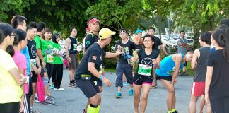 Tebu Relay Run